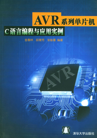 找单片机汇编编程,51单片机编程问题?-单片机解密网