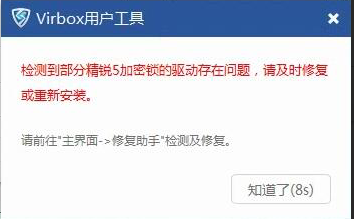 如何安装加密狗?什么是加密狗?-单片机解密网