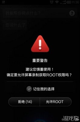 apex许可狗是什么意思?什么是加密狗?-单片机解密网