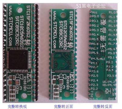 如何学习单片机,如何学习单片机-单片机解密网