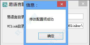 什么是猎人维护加密狗?为什么广联达加密狗打不开?-单片机解密网