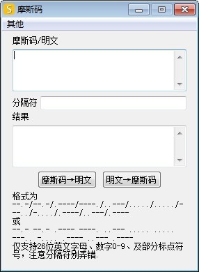 加密密码解密,常见的加密和解密方法-单片机解密网