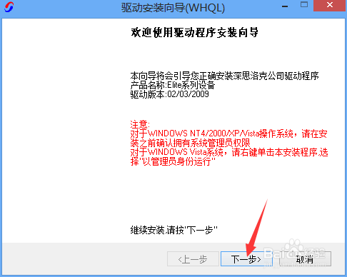 易语言加密狗没有加密狗怎么办?预算是多少?-单片机解密网