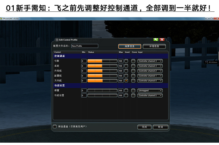 如何安装模拟加密狗hasp加密狗模拟器-单片机解密网