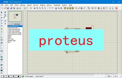 proteus如何回到上一步,宿豫区罗城永成软件工作室-单片机解密网