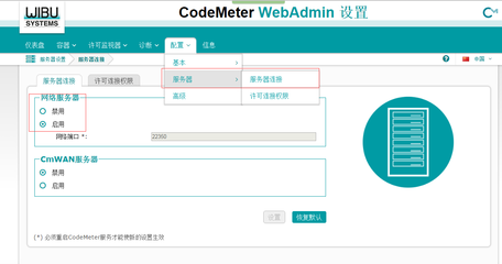 什么是加密狗什么是加密狗?怎么用?-单片机解密网