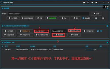 远程桌面加密狗无效如何在云服务器中使用加密狗?-单片机解密网