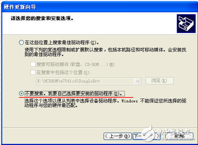 加密狗怎么用?软件加密狗怎么用?-单片机解密网