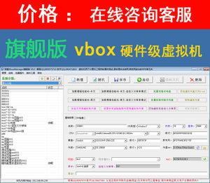 赛耐福东乐硬拷贝,赛耐福东乐破解教程-单片机解密网