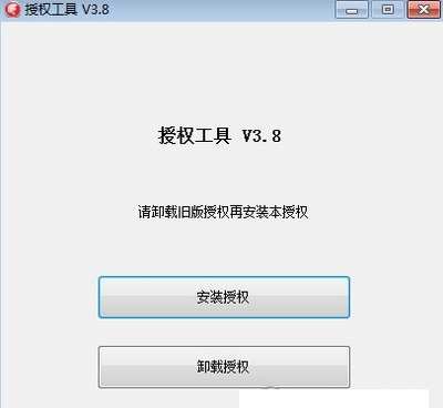 深度思考s4换成深度思考s5有多少种成本加密锁?-单片机解密网