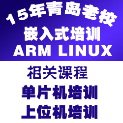 如何快速学习单片机编程方法,如何学习单片机?-单片机解密网