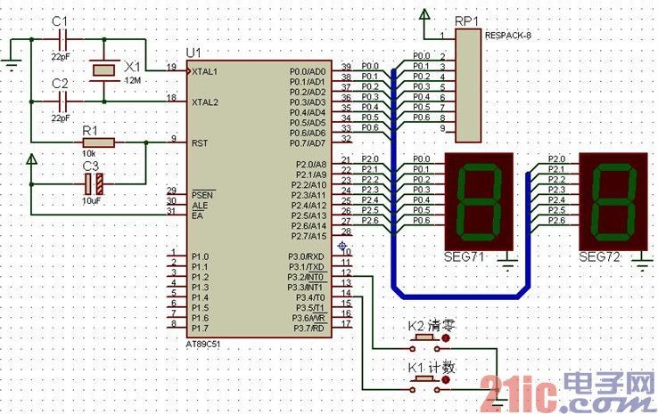 51 单片机编程秒表问题,基于51单片机的电子秒表设计-单片机解密网