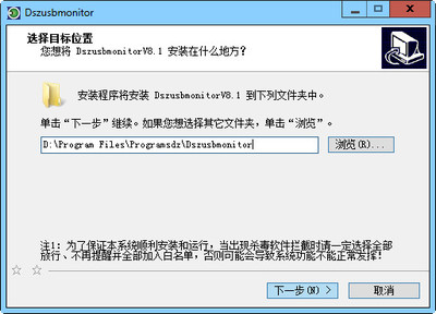 加密狗u盘拷贝,u盘加密狗克隆-单片机解密网