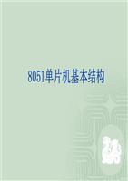 单片机写一次,单片机是一次性的吗?-单片机解密网