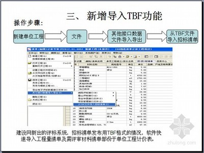 为什么鸿业软件锁检测不到?,宏观行业检测不到单锁?-单片机解密网