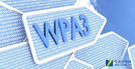 wifi后的用户名wpa3加密,如何加密wifi防止上网冲浪?-单片机解密网