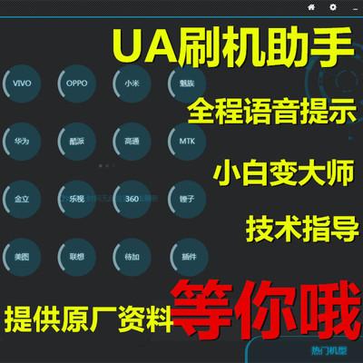 如何共享广联达的网络加密狗,在局域网内访问加密狗?-单片机解密网