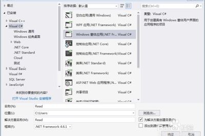 软件加密狗制作教程,如何制作加密狗-单片机解密网