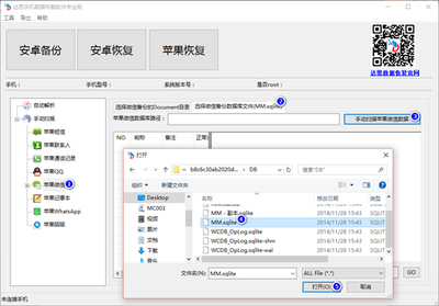 用友加密狗丢了可以查询数据吗?一般的软件加密狗怎么破解?-单片机解密网