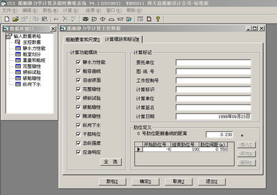 加密狗拷贝克隆软件,加密狗拷贝机-单片机解密网