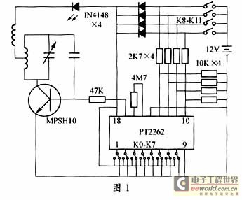 Hs1527单片机解码,解码器的主要功能有哪些?-单片机解密网