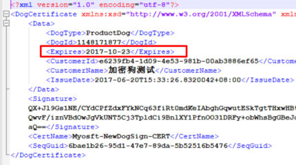 加密狗丢了怎么打开软件?用友财务软件加密狗的作用是什么?-单片机解密网