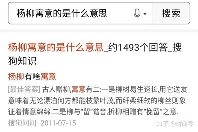 加密狗是什么意思?正版密码狗多少钱?-单片机解密网