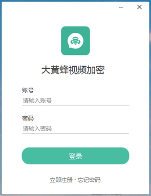 太古云授权和加密锁哪个好?亚信杀毒提示未授权文件加密-单片机解密网