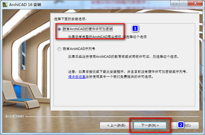 广联达的加密锁怎么解锁,电脑文件密码怎么解锁?-单片机解密网