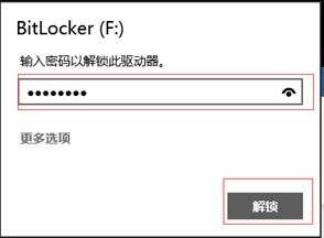 如何解锁一只狗?UA加密狗支持的手机型号有哪些?-单片机解密网