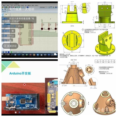 如何自学单片机编程并快速学会单片机编程的方法-单片机解密网