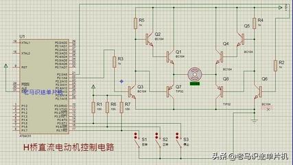 51单片机设计实例,c51单片机程序实例-单片机解密网