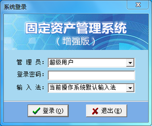 清华斯维尔加密狗、金雅特安全网加密狗-单片机解密网