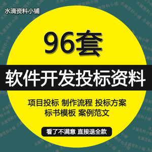 清华斯维尔加密狗升级,清华斯维尔正版加密狗多少钱?-单片机解密网