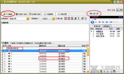 金蝶注册机加密狗怎么做,CAD加密狗怎么用?-单片机解密网