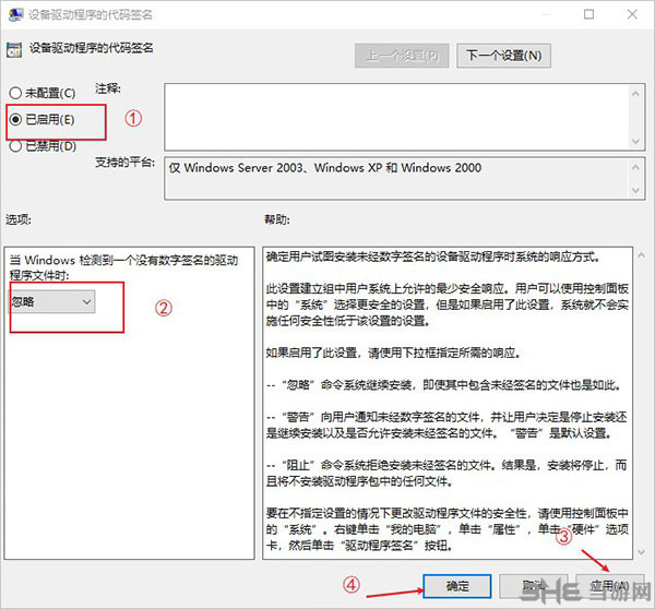 使用加密狗需要安装任何软件吗?系统更新使得加密狗无法识别-单片机解密网