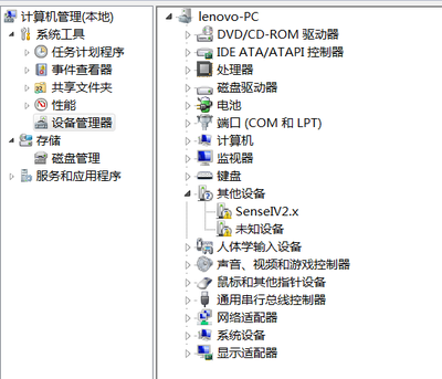 什么是加密检测,如何解决电脑无法识别加密锁的问题??-单片机解密网