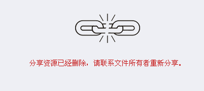 破解加密狗微狗的常用方法,买了加密狗之后怎么用-单片机解密网