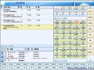 如何制作加密狗?康耐视加密狗对此怎么看?-单片机解密网