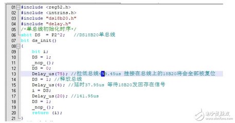 如何为新的单片机编写程序,快速学会单片机编程的方法?-单片机解密网