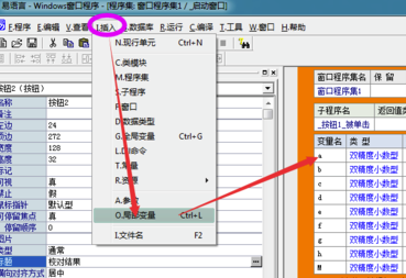 如何查看加密狗代码,加密狗开发制作教程-单片机解密网