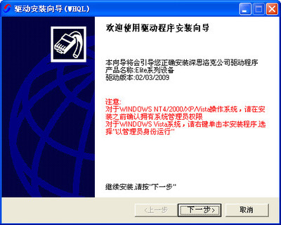 加密狗可以通用吗?深度思考s4加密锁怎么?-单片机解密网