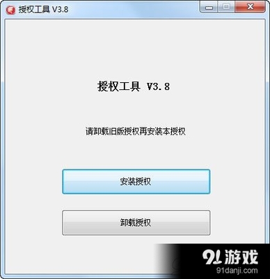 加密狗能被吗?广联达582锁是什么意思?-单片机解密网