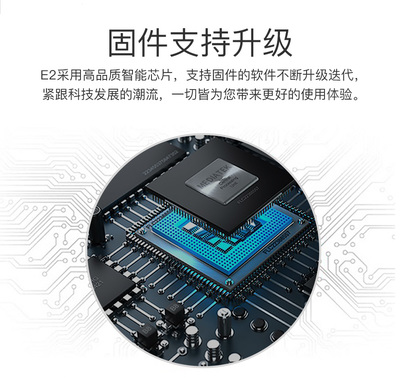 Mp4固件升级,SSD固件怎么升级?-单片机解密网