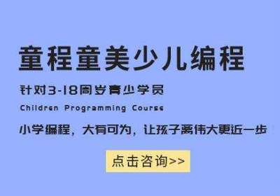 单片机会用python吗,Keil会用Python吗?-单片机解密网