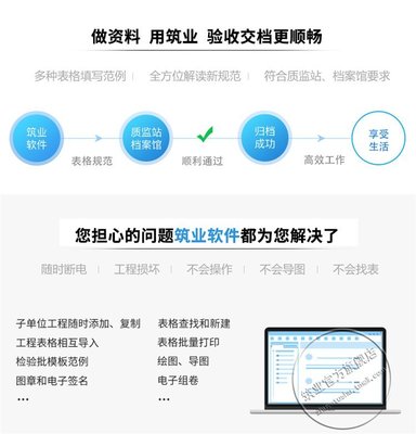 宿豫区罗城永成软件工作室,加密狗是什么意思?-单片机解密网