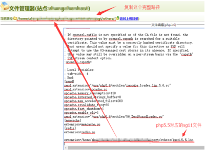 谁发明了计算机密码?,钢筋识别符号大全-单片机解密网