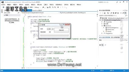 写单片机程序的软件,arduino是什么?-单片机解密网