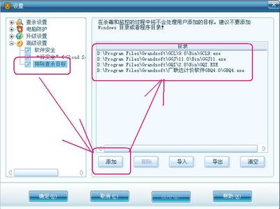 网络加密锁怎么用,怎么把单机锁改成网络锁-单片机解密网