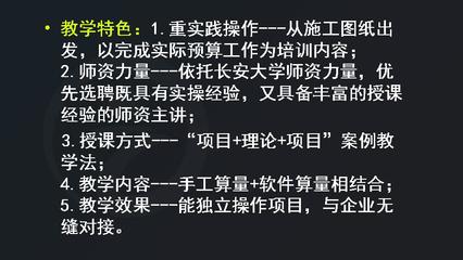 投标加密怎么加密,投标加密狗怎么办理-单片机解密网